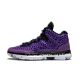 Li-Ning Way of Wade 1 