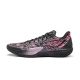 Li-Ning Gamma 2 