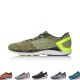 Li Ning Super Light 14 Men's Professional Running Shoes 