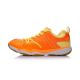 Li-Ning Ranger TD Men's Flexible Strong Grip Trainers | Lining Badminton Training Sneakers