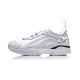 中国李宁 Li-Ning PFW Aurora Skywalker Men's Stylish Shoes
