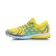 Li-Ning Paris Fashion Week Furious Rider 4 Men's Stable Running Shoes | Yellow