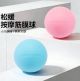 LARA STAR Fascia Massage Ball | Deep Tissue Trigger Point Therapy for Foot, Hand & Back Recover