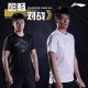 Li-Ning Fu Haifeng Badminton Casual Tee Shirts - Chameleon | LiNing 2018 Winter