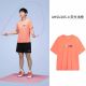 Sun Yingsha x Li Ning Table Tennis T-Shirt