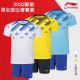 Li Ning Unisex Fast Dry Badminton T-Shirts & Shorts Set