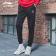 Li-Ning Wade Mens Side Strip Cuff Pants