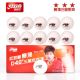 DHS Double Happiness ITTF Approved 3-Star 40mm Table Tennis Balls /Ping Pong Balls 10 Balls/Box