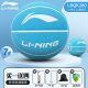 Li Ning Basketball Ball | Multi Color