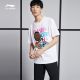  Li-Ning Men's Q Version Culture Tee - Running Basketball | White