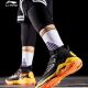 Dwyane Wade China Tour Shoes | Li-Ning Fission V - Alert