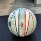 Anta Kyrie Irving Kai Basketball Balls