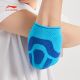 Li-Ning Basic Compression Elbow Brace - Blue