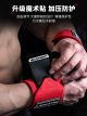 LARA STAR Professional Strength Wrist Wraps 1 pairs
