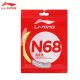 Li Ning N68 Badminton String