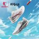 Run With the Wind x Qiaodan Wind SE Marathon Running Shoes