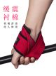 LARA STAR Professional Figure-8 Weightlifting Straps (Pair)