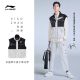 Xiao Zhan x Li Ning Men's Loose Fit Vest