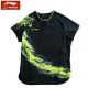 Li-Ning China Women's National Table Tennis Team 2022 Dragon T-Shirts