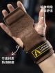 LARA STAR Premium Cowhide Lifting Straps