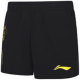 32th Tokyo Olympics | Li-Ning Table Tennis Women's Shorts - Fans Edition