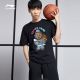 Li-Ning Men's Q Version Basketball Culture Tee - Liuniao | Black