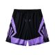 Anta Kai Professional Basketball Shorts