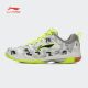 Li Ning Cai Yun Men's Professional Badminton Shoes