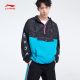 Li-Ning Wade Men's Loose Sporty Sweatshirt