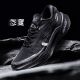 361° Flame 4x4 Trail Running Shoes