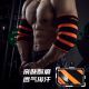 LARA STAR Professional Weightlifting Elbow Sleeves