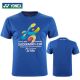 Yonex 2019 Nanning 16th Sudirman Cup Women's Commemorative T-shirt - Blue