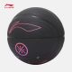 Li Ning Wade 2022 Evolve B7000 Indoor/Outdoor Basketball Ball