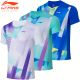 Li-Ning Men's Quick Dry 2022 Spring Badminton Tee Shirts