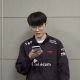 SKT T1 2023 LOL LCK Jacket