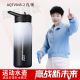 LI-NING National Team Thermos – China Table-Tennis Squad Edition