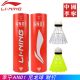 Li-Ning AN01 Plastic Nylon Badminton Shuttlecock 6PC