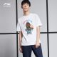 Lining Men's Q Version Basketball Culture Tee - Liuniao | White