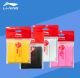 Li Ning GP101 Badminton Grip Tape 