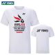 Yonex Basel 2019 BWF World Championships Men's Culture Tee Shirt - White