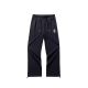 Anta Kai Knit Relaxed-Fit Straight-Leg Pants
