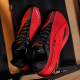 Keldon Johnson x Qiaodan Fengci 2.5 - Red Ferrari