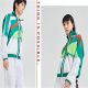 Li Ning 2019 China 70th Anniversary Unisex Parade Track Jacket - Green