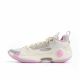 Li-Ning Way of Wade Low - Storm Surge