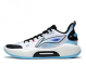 Li-Ning Yu Shuai 17 Team Men's On Court Basketball Shoes