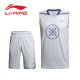 Li-Ning Way of Wade Basketball Jersey & Short