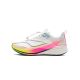 Li-Ning Red Hare 8 Pro Kids Boy & Girls Running Shoes