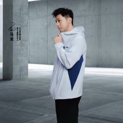 Li-Ning Running Men's Rain Jackets