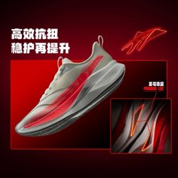 Li-Ning Red Hare 9 PRO Women’s Running Shoes – 2026 Stable Trainer for Daily Runs, Marathons & Fitness