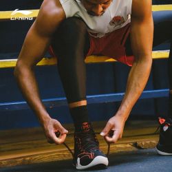 Li Ning CJ-1 C.J. McCollum Portland Trail Blazers Away